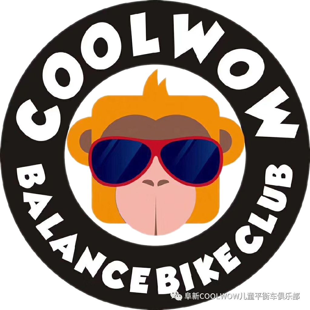 【僅限會員】cool wow 親子