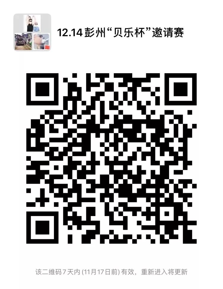 1573387277484737.jpg