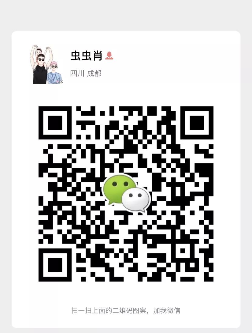 1573387749463668.jpg